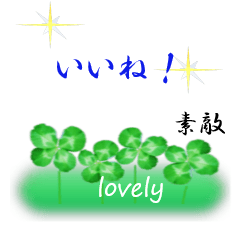[LINEスタンプ] 簡潔なスタンプ