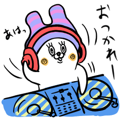 [LINEスタンプ] ズボンうさっち かわいさ120％基本編
