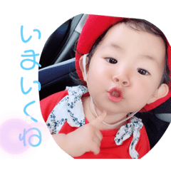 [LINEスタンプ] 望愛スタンプ3