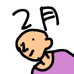 [LINEスタンプ] 2月は落ち着いて
