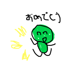 [LINEスタンプ] ゆるくいこう！！！！！！2