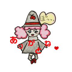 [LINEスタンプ] 魔女っ子ととっ子