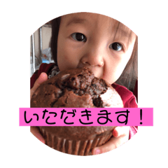 [LINEスタンプ] ひひひひひひまりん