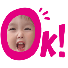 [LINEスタンプ] さやかとさすけ