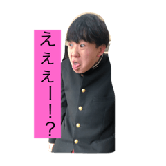 [LINEスタンプ] 俺こそ小針！スタンプ3.