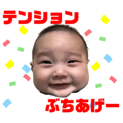 [LINEスタンプ] ねーた＆2号スタンプvol.4