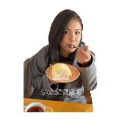 [LINEスタンプ] ふちあいんげ