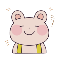 [LINEスタンプ] くまのナップ 2
