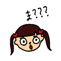 [LINEスタンプ] ぼくの使える言葉これくしょん
