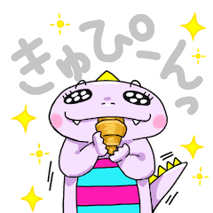 [LINEスタンプ] スナオすぎる恐竜ちゃん 大サイズ