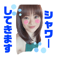 [LINEスタンプ] ともえさんの番外編⑦