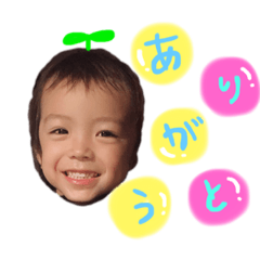 [LINEスタンプ] ちびーず 5