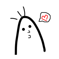 [LINEスタンプ] もじもじおばけ