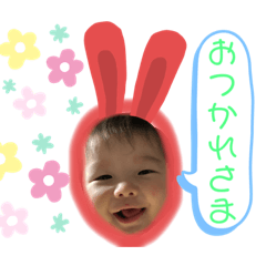[LINEスタンプ] しゅうまです