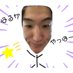 [LINEスタンプ] 新里VIBE'S①