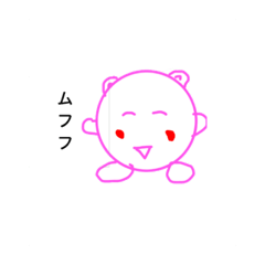 [LINEスタンプ] みるくまスタンプ