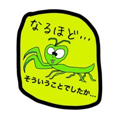 [LINEスタンプ] 世界のつるちゃんDX監修のスタンプ第4弾