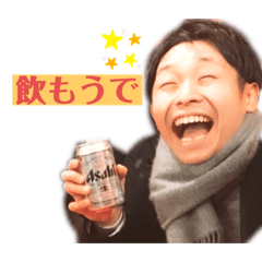 [LINEスタンプ] おかじま公式スタンプ第1弾