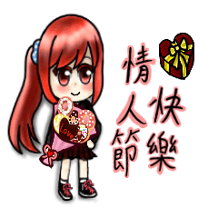 [LINEスタンプ] ツンデレの五夜