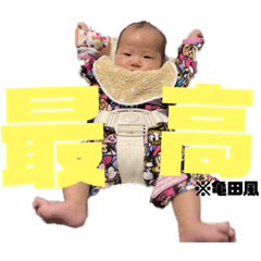 [LINEスタンプ] みたしすたーず