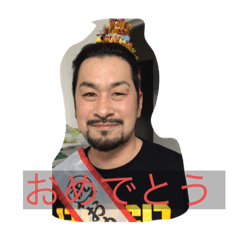 [LINEスタンプ] 主に柴垣
