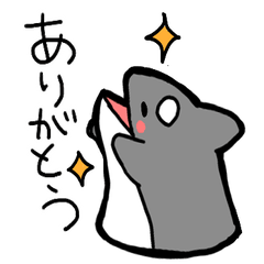 [LINEスタンプ] シャチのマイケル その2