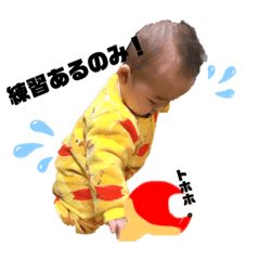 [LINEスタンプ] JB 7