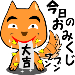 [LINEスタンプ] ワラワラ犬