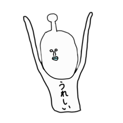 [LINEスタンプ] よくわかんない世界観のすたんぷ