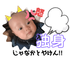 [LINEスタンプ] 牧島家