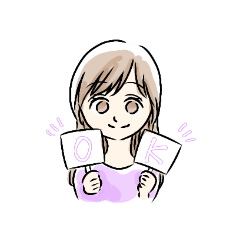 [LINEスタンプ] ゆうこのありがちなスタンプ