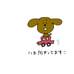 [LINEスタンプ] ゆるトイプードル