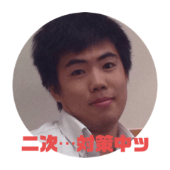 [LINEスタンプ] うぇっとさんスタンプ