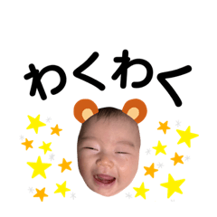 [LINEスタンプ] むちむちこうやっち3の画像（メイン）