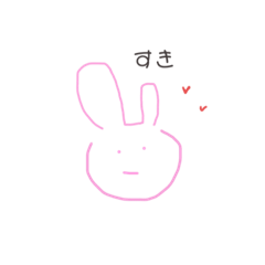 [LINEスタンプ] 片耳だけ大きなどうぶつたち。