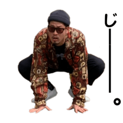[LINEスタンプ] ナス vol.2