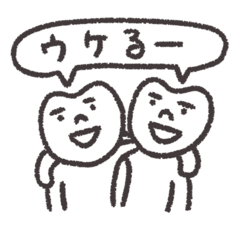 [LINEスタンプ] 適度にゆるい者たち