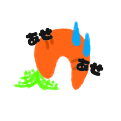 [LINEスタンプ] 野草たちの日常