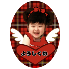 [LINEスタンプ] ふうちん＆さっちゃん