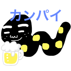 [LINEスタンプ] へびっち