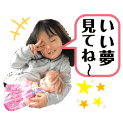[LINEスタンプ] mikukei.