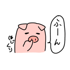 [LINEスタンプ] 豚は飛ばない