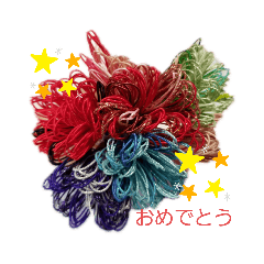 [LINEスタンプ] 水引縁結びスタンプ