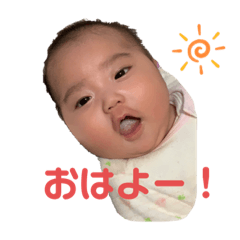 [LINEスタンプ] あかぽんスタンプ①