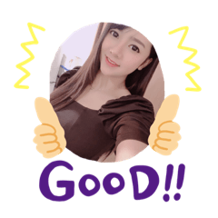 [LINEスタンプ] น้ำหวาน2