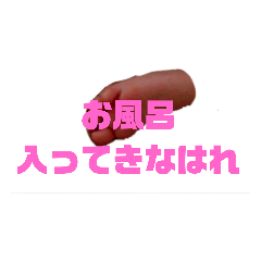 [LINEスタンプ] 家族とその仲間たち①