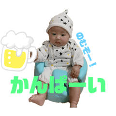 [LINEスタンプ] kaiseiスタンプ