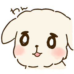 [LINEスタンプ] だれにでも使える！ゆるイッヌ