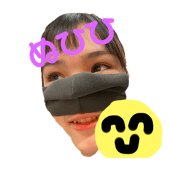 [LINEスタンプ] らびばあ