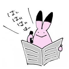 [LINEスタンプ] 先輩が使いそうな兎のスタンプ